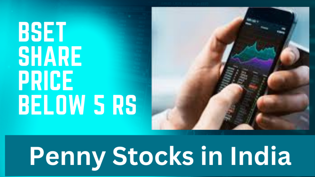 Best share price below 5 rs